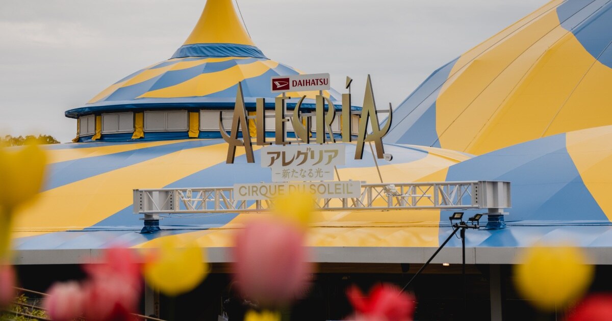 Experiencing Cirque du Soleil on the Other Side of the World